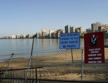 Καταγγελίες ΣΕΓΑΣ - Παράτυπους «διεθνείς» αγώνες διοργάνωσαν τα Κατεχόμενα